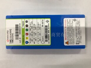 日本京瓷数控刀具陶瓷车刀片TNMG160408HQ TN620 全系列可订货