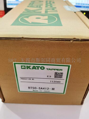 加藤KATO丝攻刀柄BT50-SA412-III
