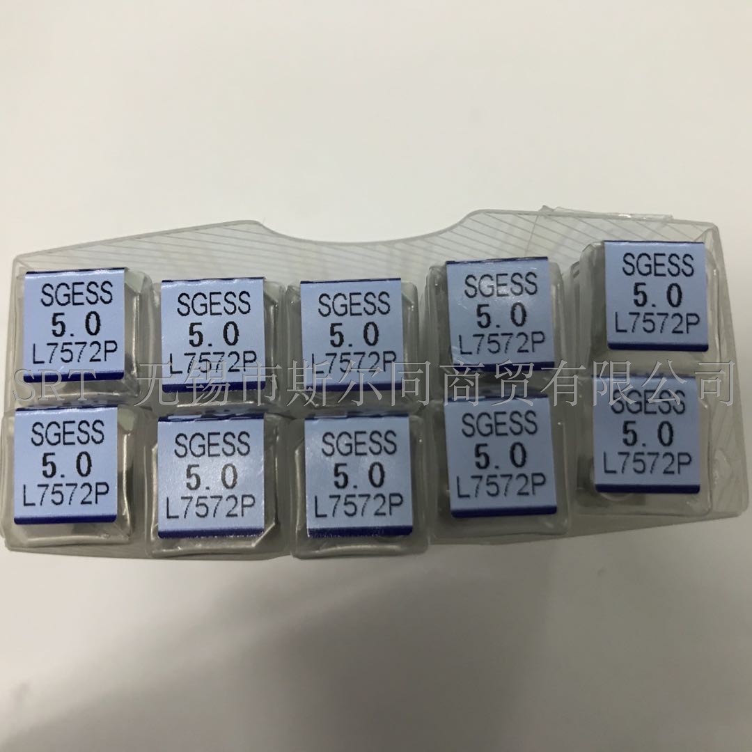 日本NACHI钻头L7572P直径5.0