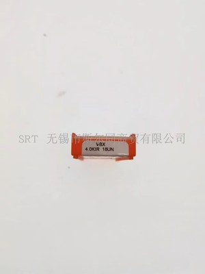 瓦格斯刀具刀片4.0KIR18UNVBX