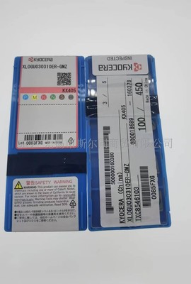 铣刀片XLOGU030310ER-GMZKX405