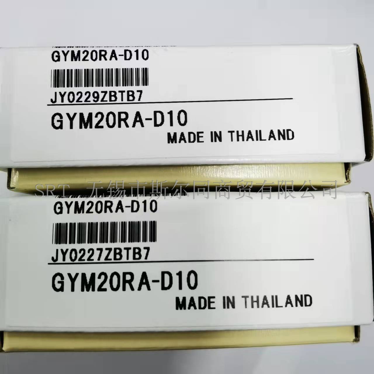 切槽刀杆配件压板GYM20RA-D10