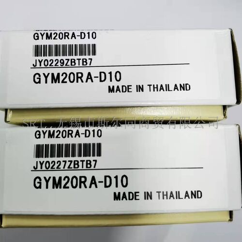 切槽刀杆配件压板GYM20RA-D10