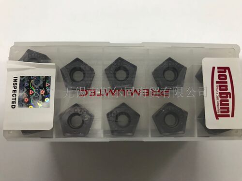 PNMU0905GNEN-MJAH3135刀片
