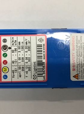 日本京瓷数控刀具合金车刀片CNGG120404TK PR1310 全系列可订货