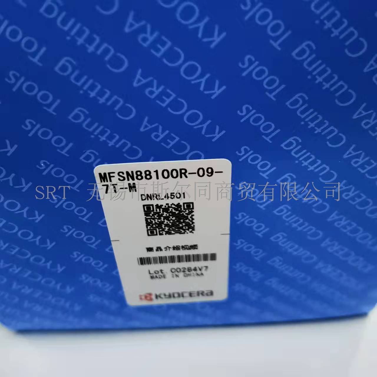 MFSN88100R--09-7T-M刀盘京瓷刀