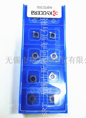 日本京瓷数控刀具内孔镗刀片CCGT060202L-FS TN60 全系列可订货