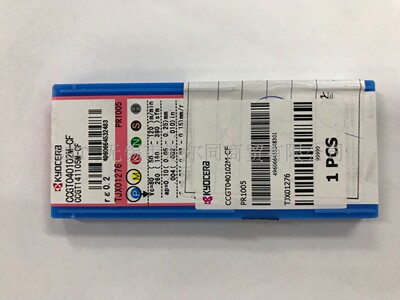 CCGT040102M-CFPR1005京瓷刀