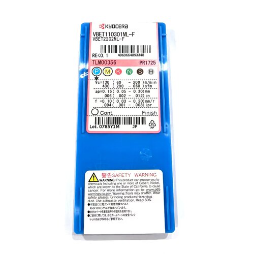 日本刀片VBET110304MR-YTN620