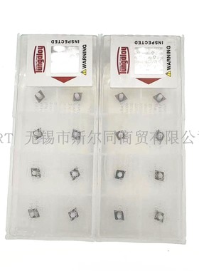 日本东芝刀片EPGT040102L-W08 NS9530 EPGT040104L-W08 GH110