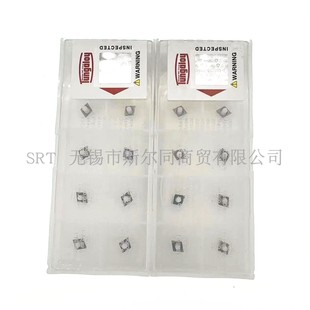 EPGT040104L NS9530 GH110 W08 日本东芝刀片EPGT040102L