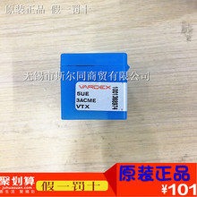 原装 假一罚十 正品 5UE3ACME 以色列哇瓦格斯螺纹刀片 VTX