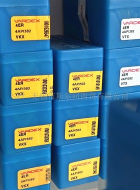 以色列瓦格斯硬质合金螺纹刀片4ER5STACME VTX  全系列产品可定货