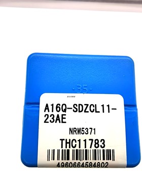 日本京瓷刀杆S16Q-STLPR11-18A A16Q-SDZCL11-23AE