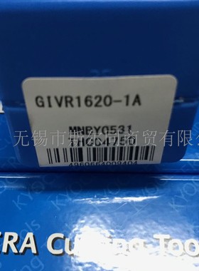 日本京瓷数控刀具内孔切槽刀杆GIVR1620-1A 原装正品 全系列可定