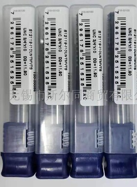 以色列瓦格斯螺纹刀具铣刀S12119-I10UNTMVTS  全系列可订货