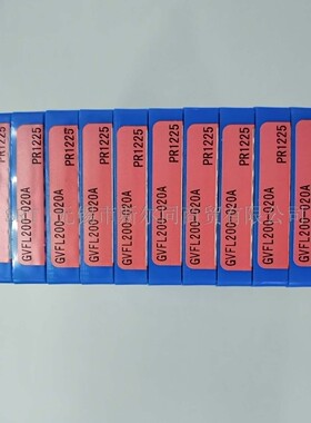 京瓷刀片GVFL200-020A PR1225 GVFL200-005AA KW10