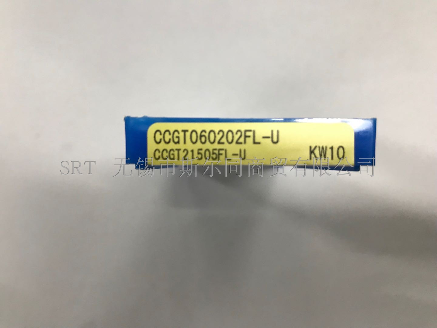 日本CCGT060202FL-UKW10京瓷刀