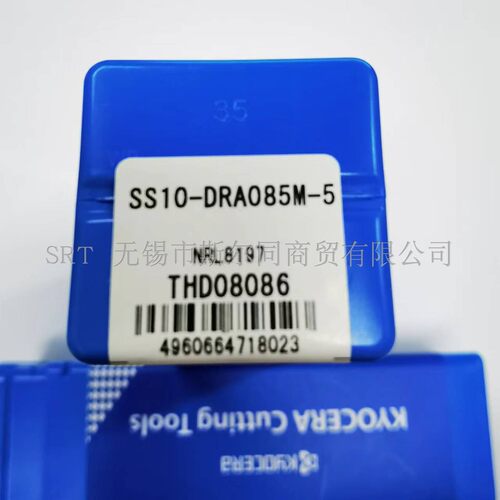 SS12-DRA100M-3SS1-DRA085M-5刀