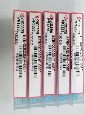 日本京瓷EZBR025025HP-005F EZBR045040-005NB PR1225 EZBR040040