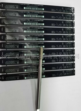 日本YAMAWA加长挤牙丝攻 白色LS-N-RS G7 B L-100 M6*1全系列可订