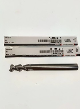 日本三菱立铣刀C2MHAD0800
