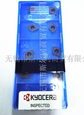 京瓷刀片ZCMT080304SP PR1230 ZCMT080304 KW10