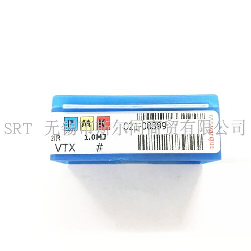 螺纹车刀片2IR1.0MJVTX