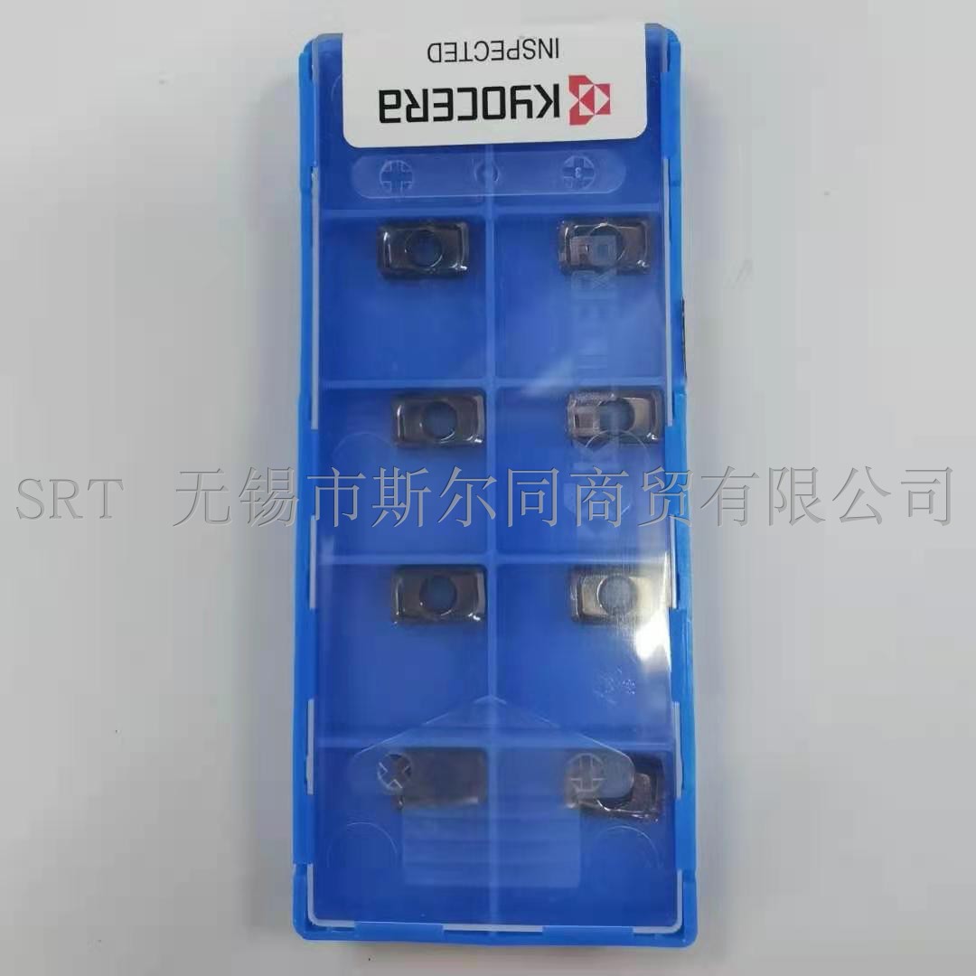 LOGT100408FR-AMPDL025京瓷刀