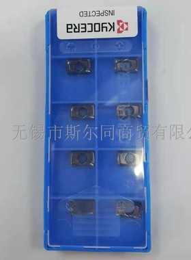 日本京瓷硬质合金数控铣刀片LOGT100408FR-AM PDL025原装正品