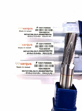 瓦格斯铣刀S12119-I1.5ISOTMVTS HC14139L32-I1.50ISOTMVTH