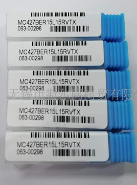 瓦格斯刀杆MC427BER15L15RVTX MC427BCBR15L15RVBX