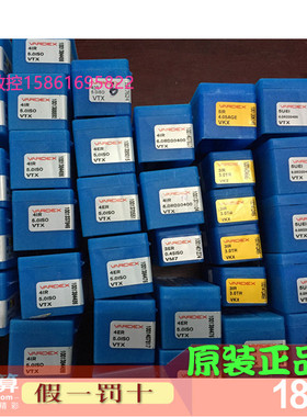 瓦格斯螺纹刀片5IR8APIRD2M+VTX瓦格斯全系列产品可定