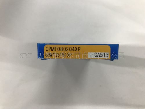 镗刀片CPMT080204XPCA515京瓷