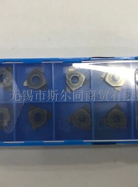 日本京瓷刀片GBF32R100-005GL PR1535 GBF32R050-005 PR1535