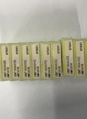 日本京瓷金钢石刀片VBMT160404SE KPD001 VBMT160402SE KPD001