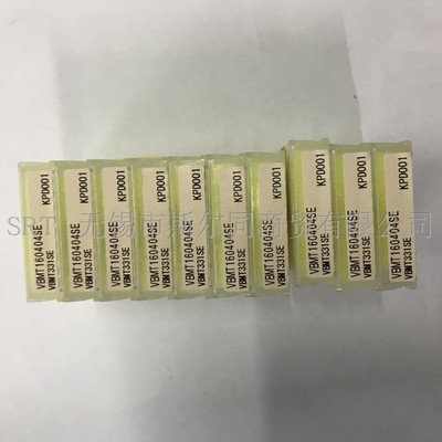 VBMT160404SEKPD001京瓷刀