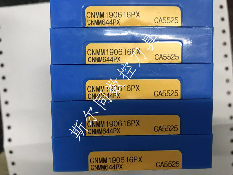 京瓷铣刀杆xmfh16-s16-03-2t-150-b京瓷全系产品可定