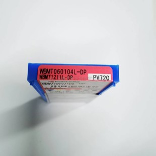 日本京瓷数控刀具内孔镗刀片WBMT060104L 全系列可订货 PV720