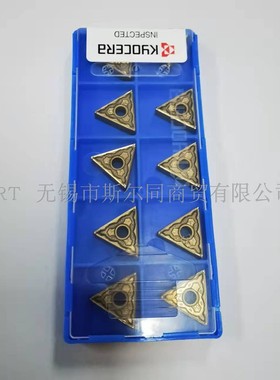 日本京瓷数控刀具硬质合金刀片TNMG160404PQ CA025P 全系列可订货