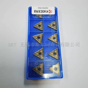 日本京瓷数控刀具硬质合金刀片TNMG160404PQ CA025P 全系列可订货