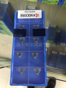日本京瓷数控刀具内孔镗刀片TPMT110302HQ TN620 全系列可订货