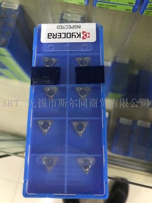 日本刀片TPMT110302HQTN620