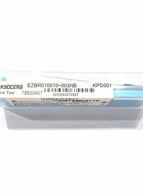京瓷刀片EZBR060060-003NB KPD001 EZBR070070-003NB KPD001