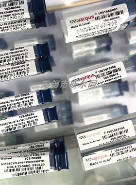 瓦格斯合金一体螺纹刀具D3T060 ISO螺纹，MJ螺纹 UN螺纹 全系可订