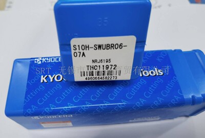 日本镗刀杆S10H-SWUBR06-07A