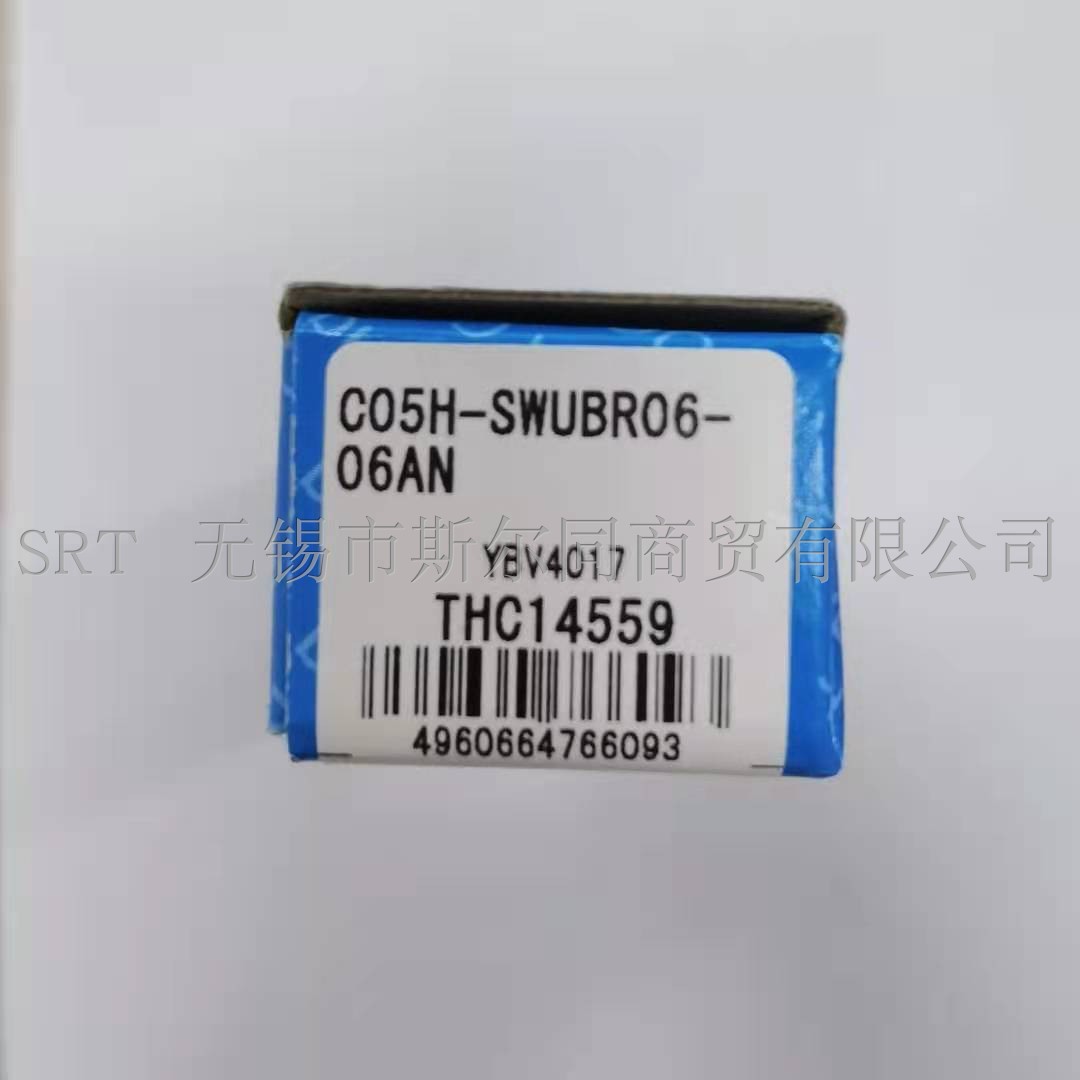 镗刀杆C05H-SWUBR06-06AN京瓷