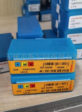 以色列瓦格斯数控刀具硬质合金螺纹刀片3IR10APIRD VKX全系列可订