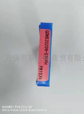 日本京瓷数控刀具合金槽刀片GDMS3020N-030PH PR1535 全系列可订
