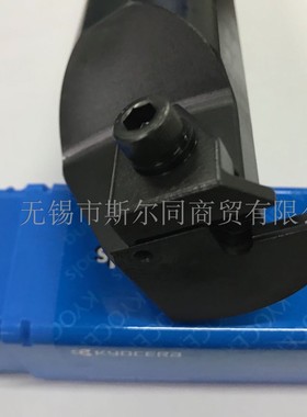 日本京瓷数控刀具大径内槽刀杆KIGHR5540B-4 全系列可订货 碳钢